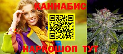 spice Краснознаменск