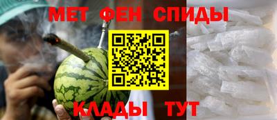 кристаллы Краснокаменск