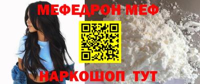 ECSTASY Коммунар